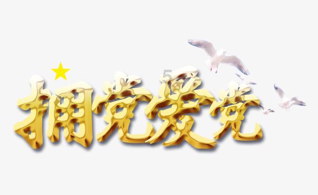 全民烧脑3去广告版
